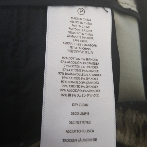 MICHAEL KORS Zebra Print Mini Skirt w/ Zipper Mini Skirt 2. - Picture 7 of 7